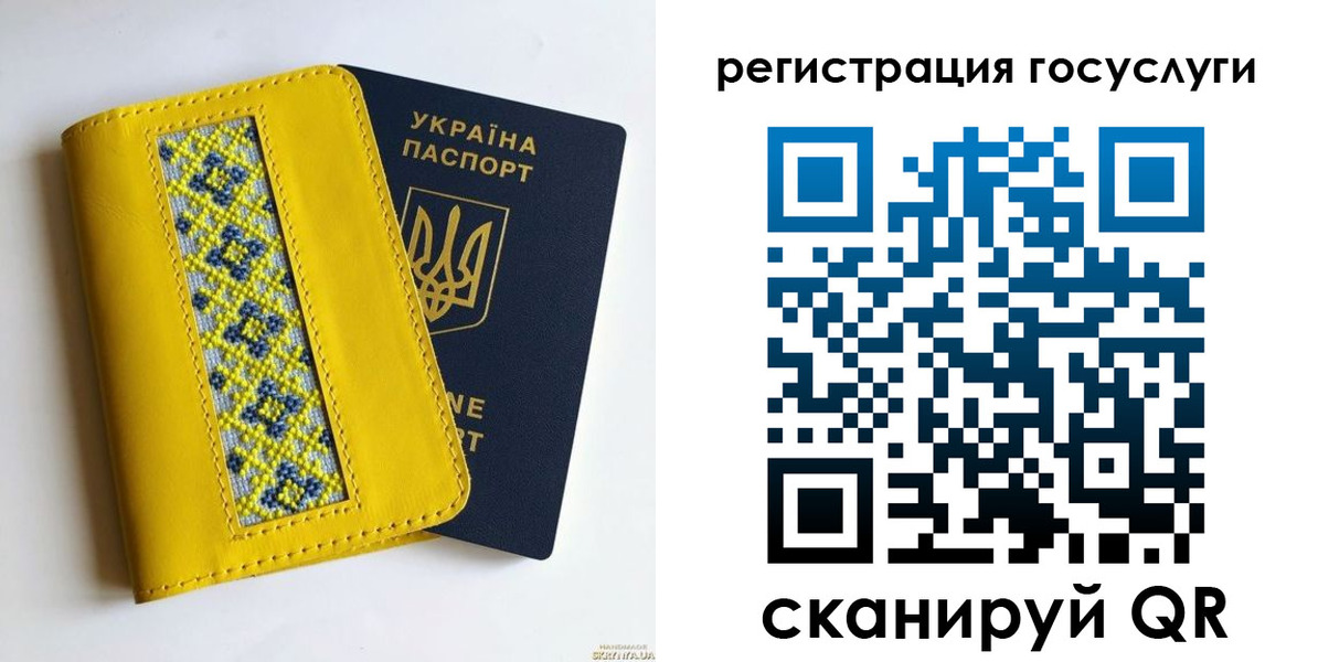 прописка гарантия в Суздали