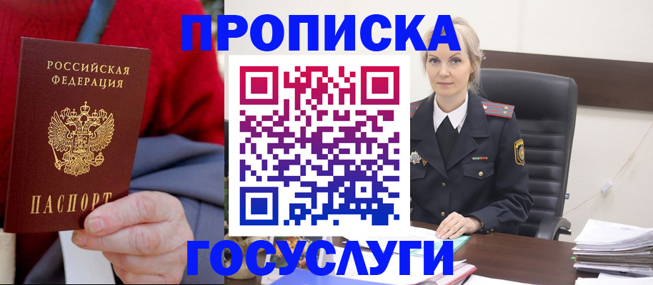 форма 3 в Суздали